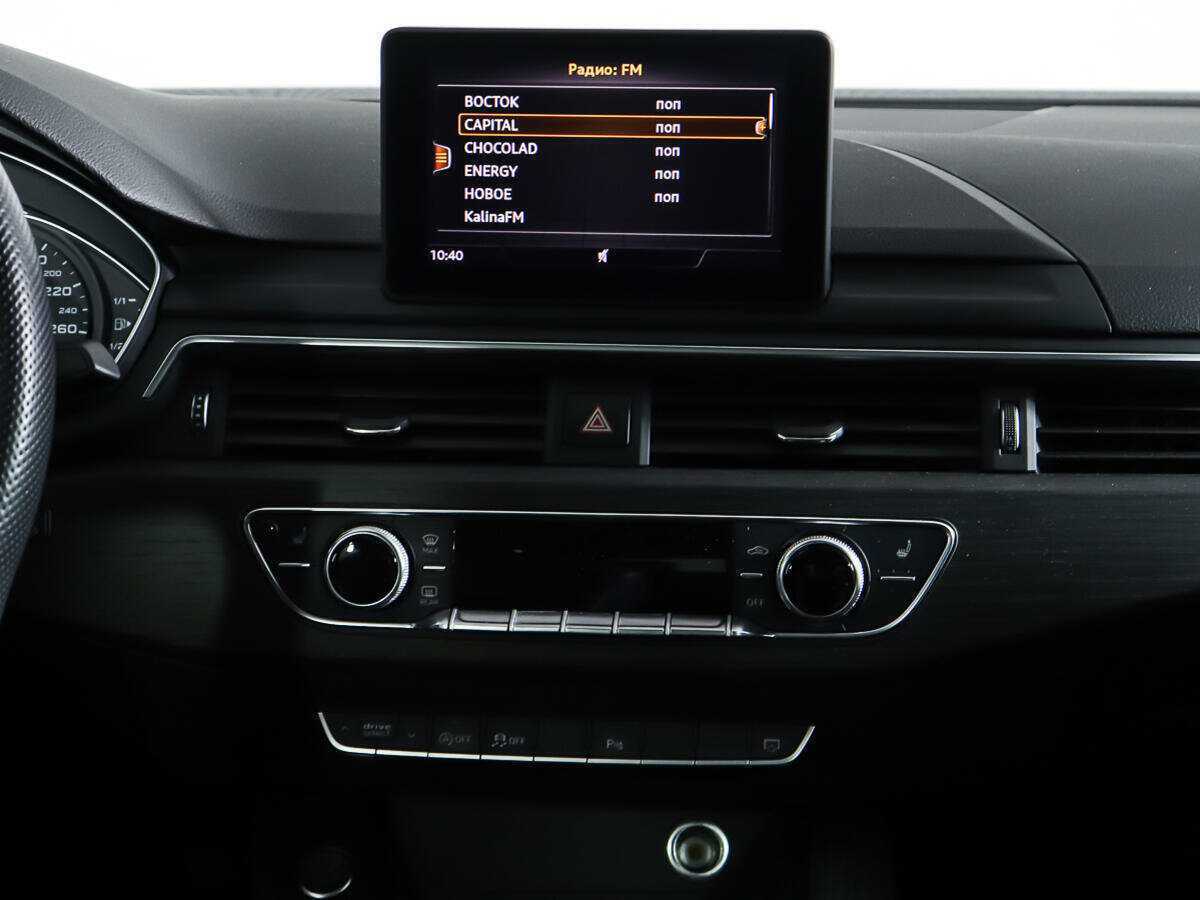 Audi A5 2019 года с пробегом. Фото: #12