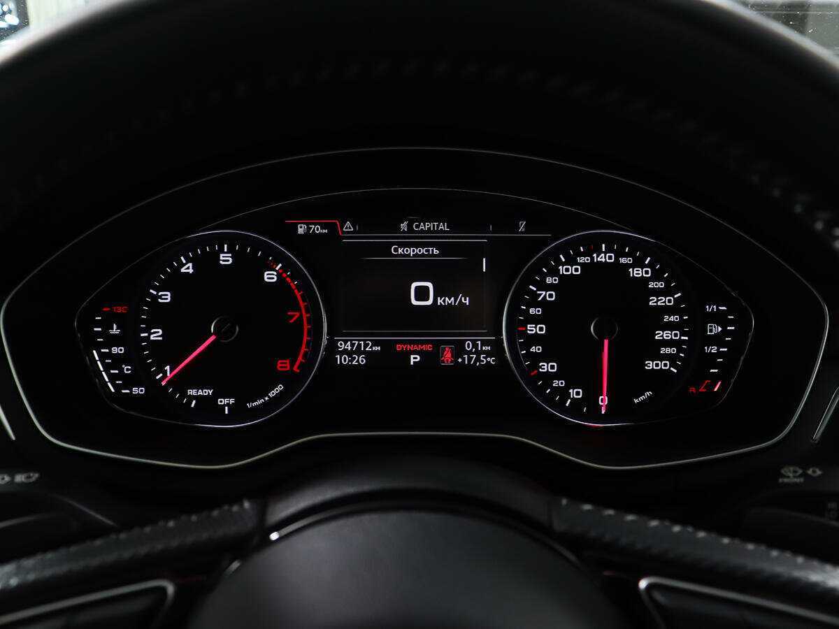 Audi A5 2019 года с пробегом. Фото: #14