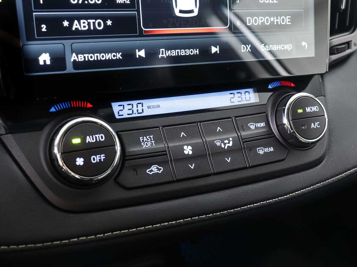 Toyota RAV4 2019 года с пробегом. Фото: #19