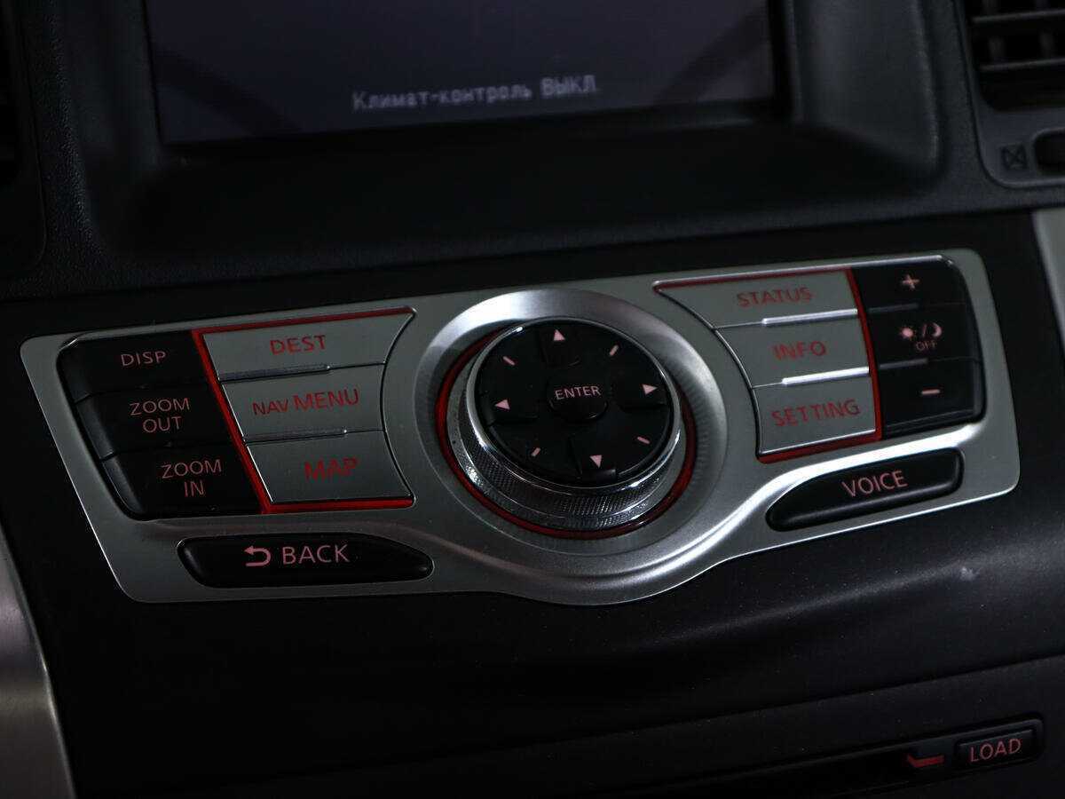 Nissan Murano 2011 года с пробегом. Фото: #28