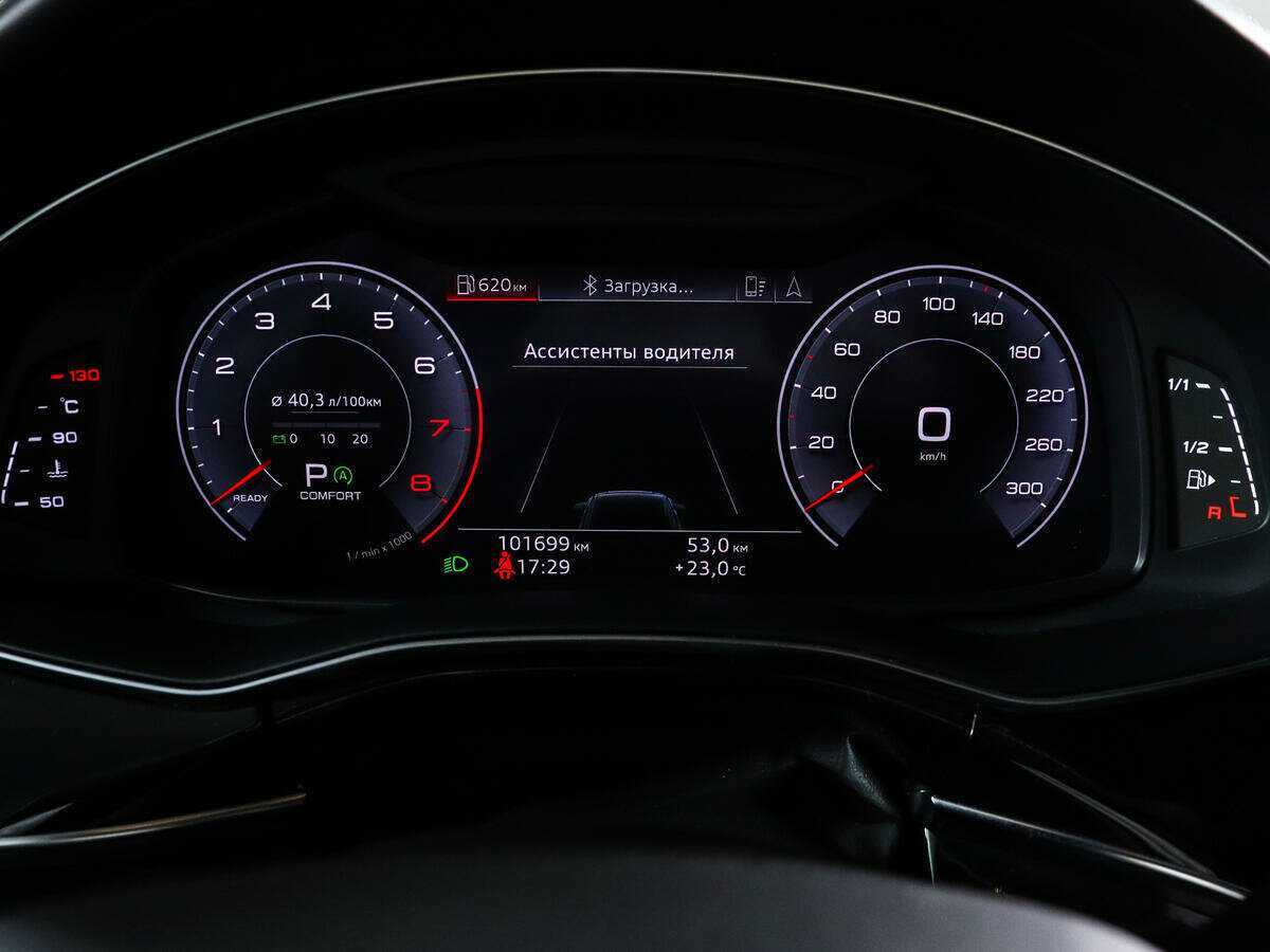 Audi Q8 2018 года с пробегом. Фото: #8