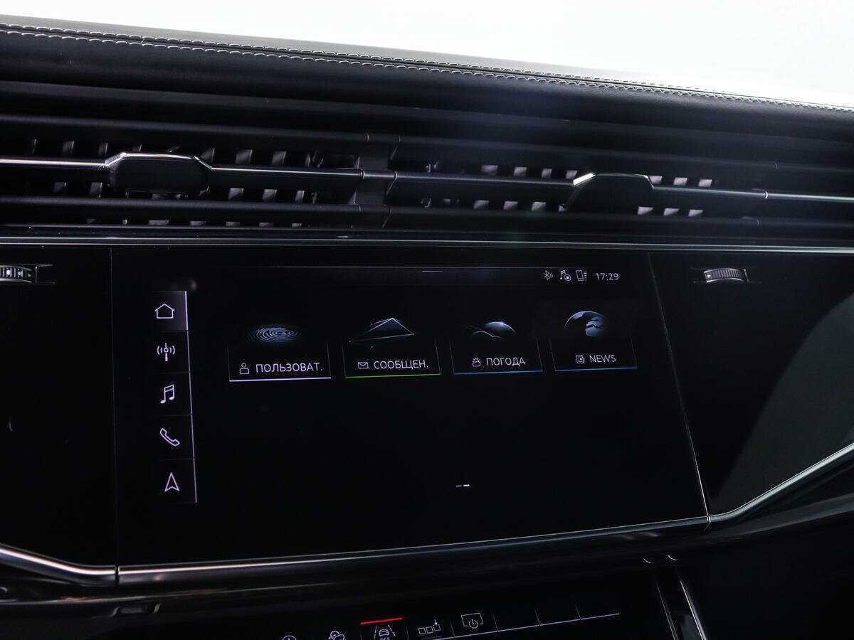 Audi Q8 2018 года с пробегом. Фото: #14