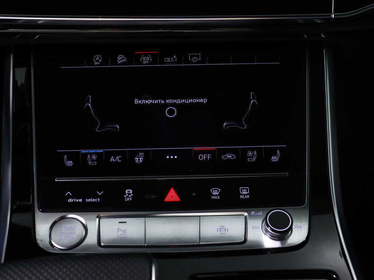 Audi Q8 2018 года с пробегом. Фото: #17