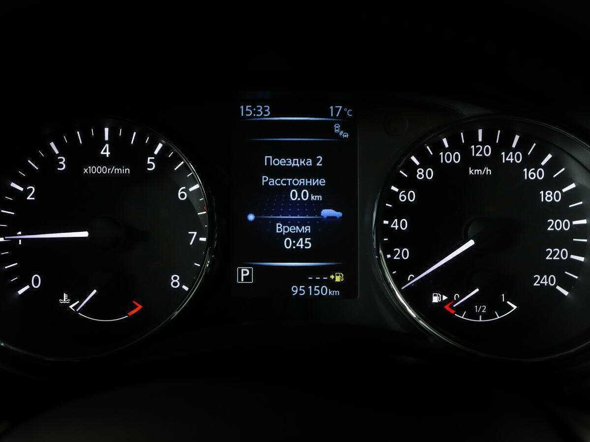 Б/У Ниссан Кашкай 2014 года. Фото: #9