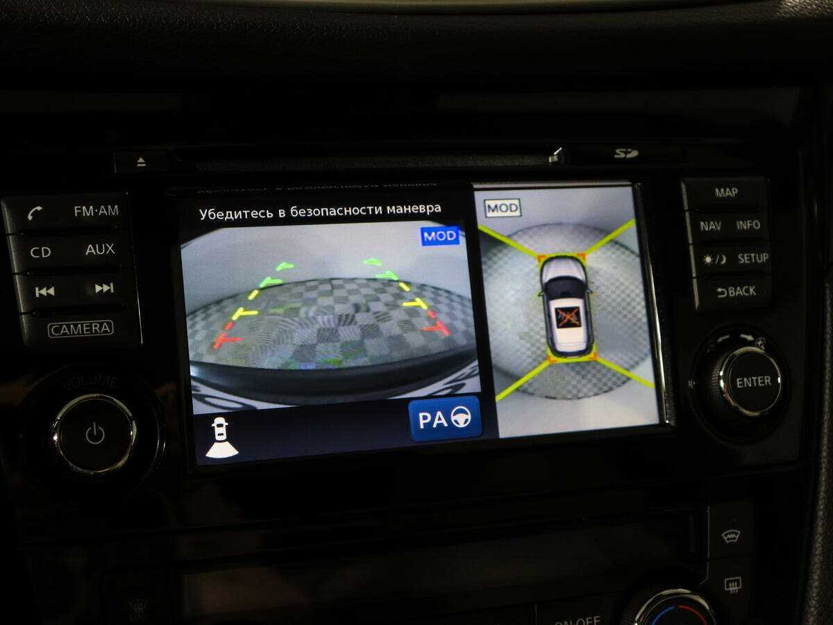 Б/У Ниссан Кашкай 2014 года. Фото: #13