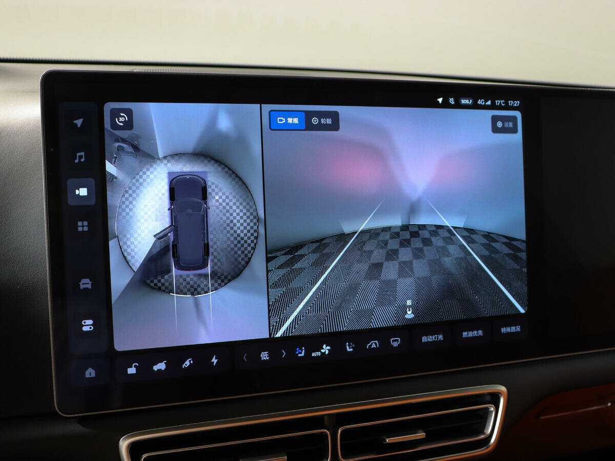 LiXiang L9 2023 года с пробегом. Фото: #12