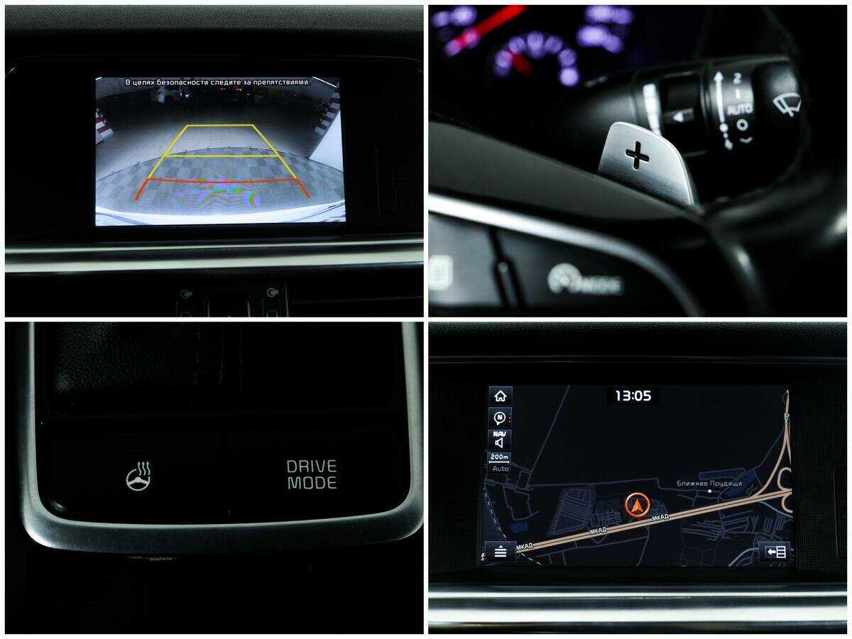 Kia Optima 2019 года с пробегом. Фото: #13