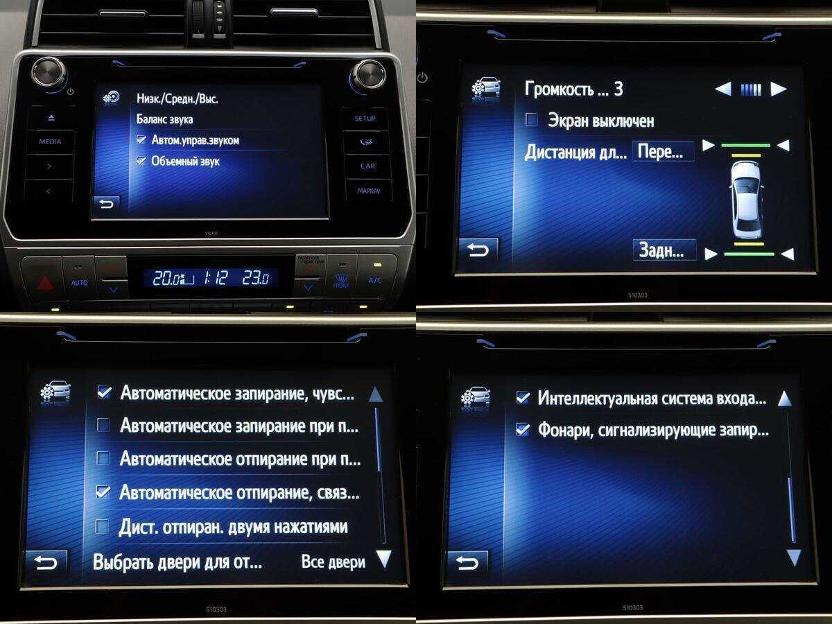 Toyota Land Cruiser Prado 2017 года с пробегом. Фото: #21