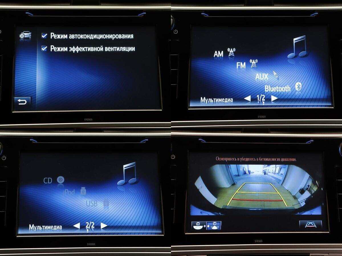 Toyota Land Cruiser Prado 2017 года с пробегом. Фото: #22