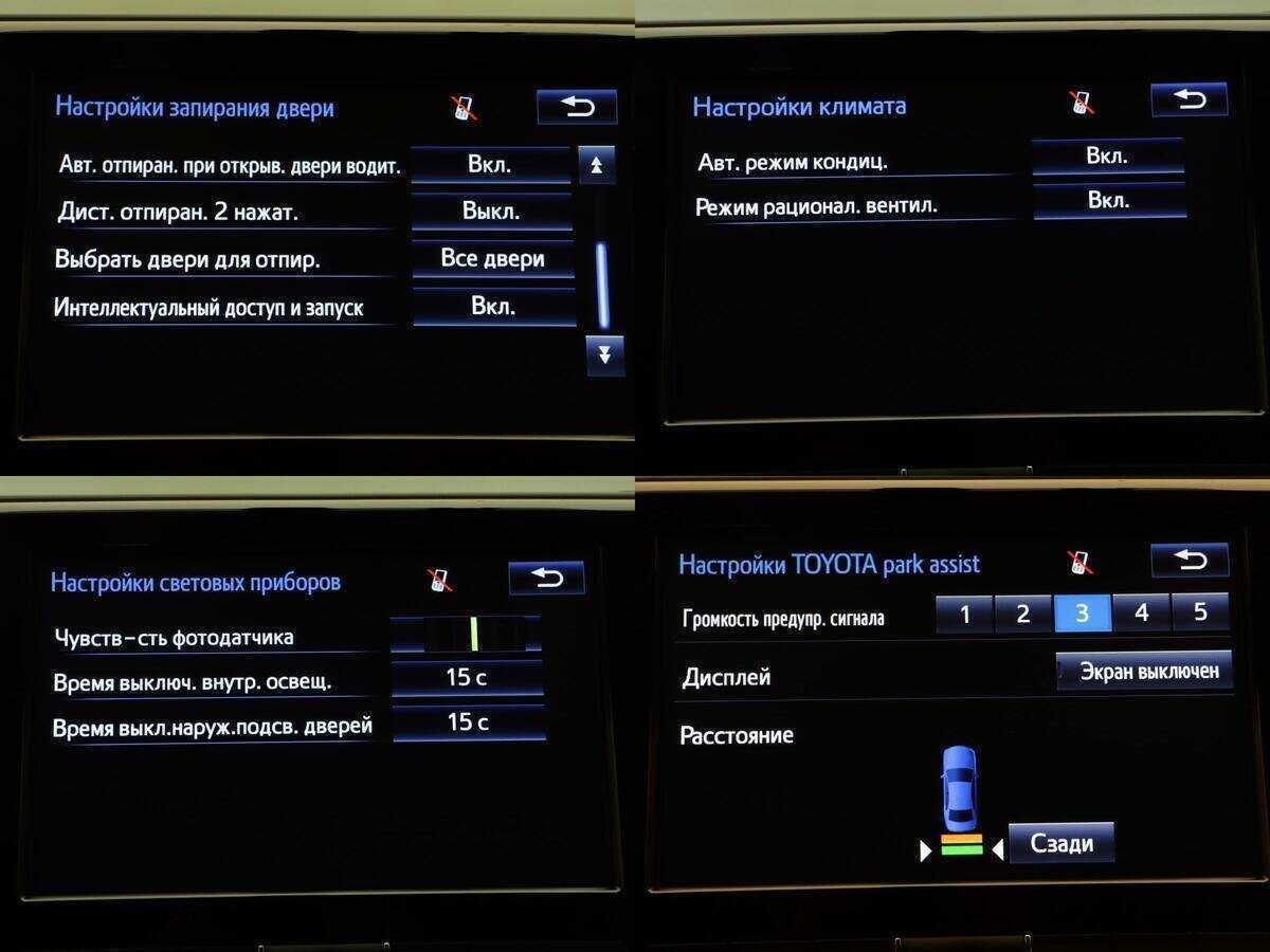 Toyota Land Cruiser 2019 года с пробегом. Фото: #20