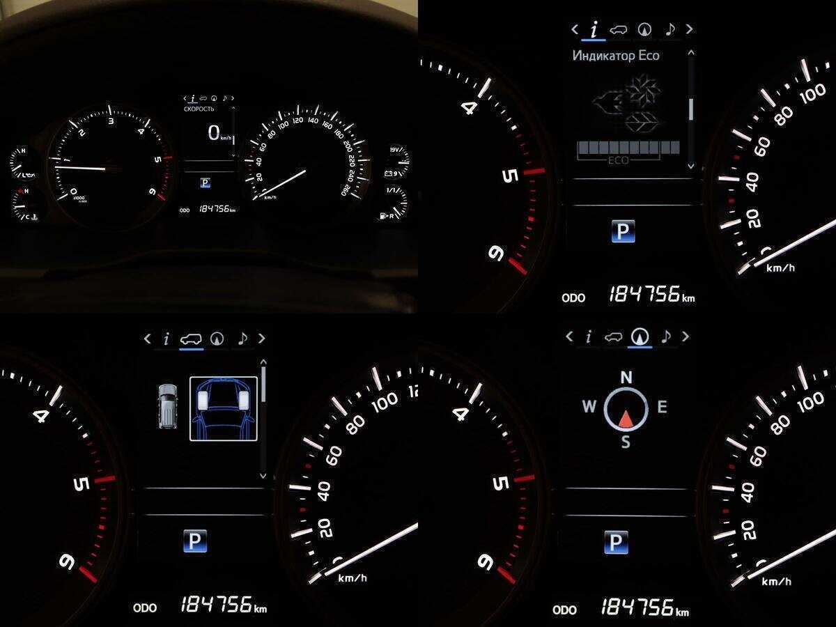 Toyota Land Cruiser 2019 года с пробегом. Фото: #22