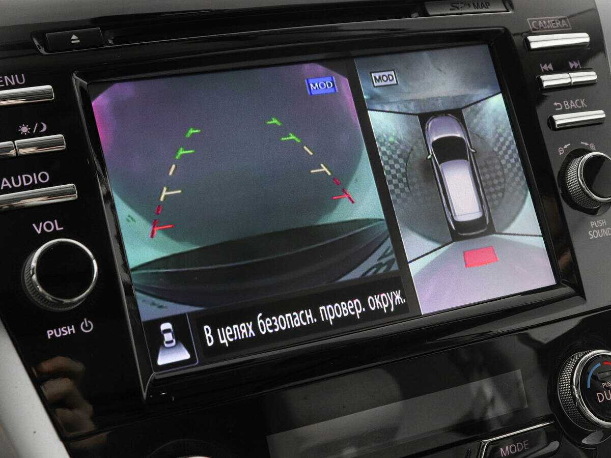 Nissan Murano 2017 года с пробегом. Фото: #12