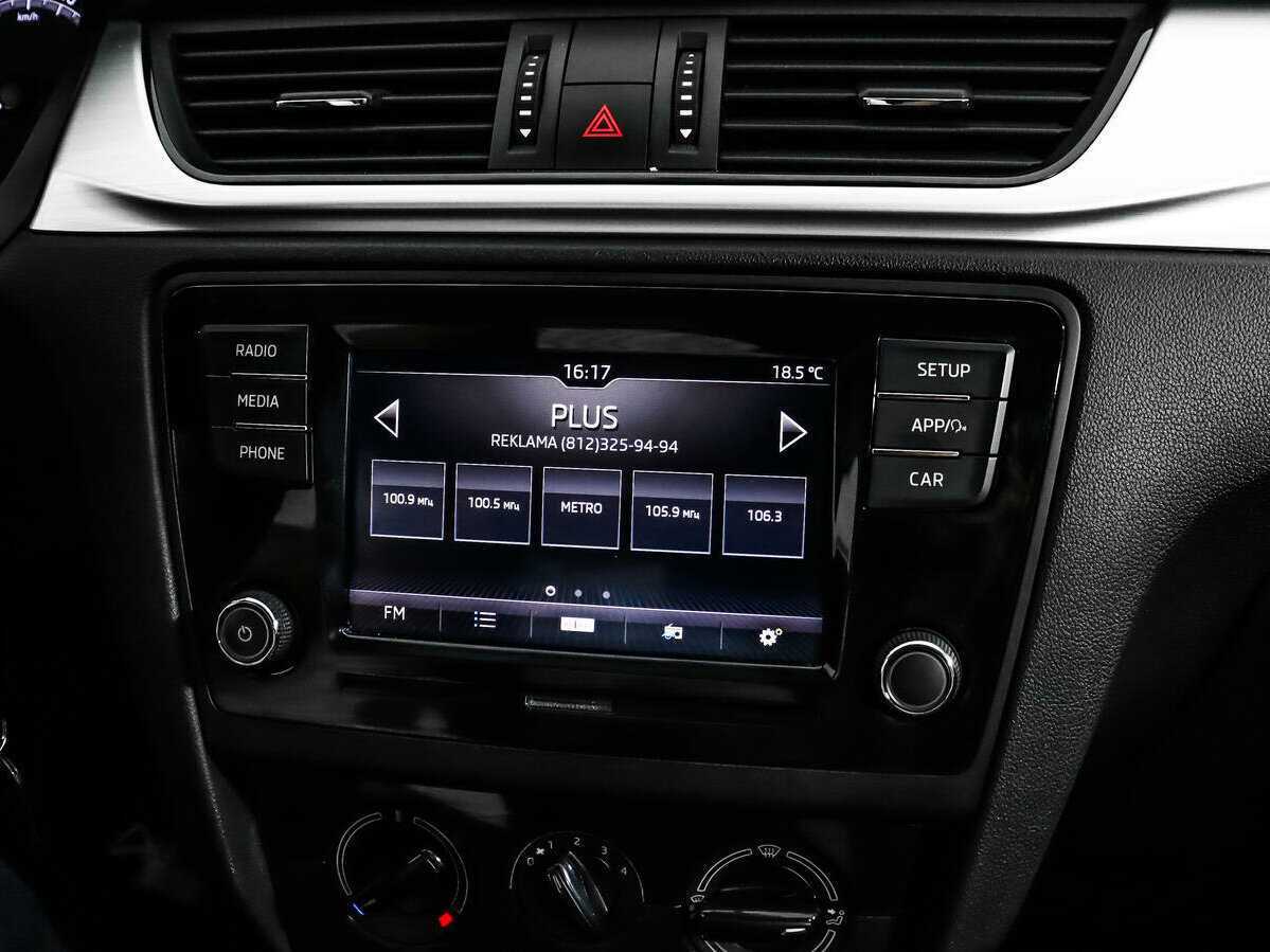 Б/У Шкода Рапид 2018 года. Фото: #12