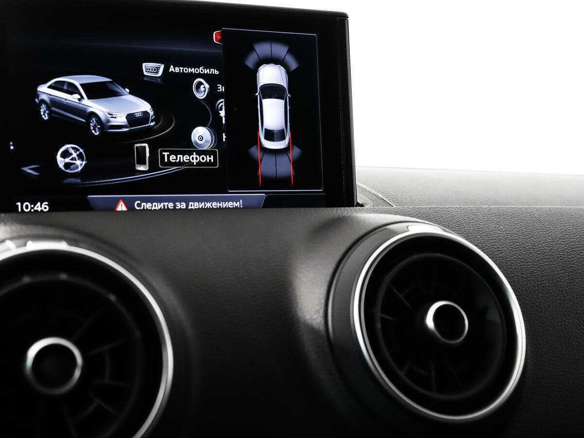 Audi A3 2016 года с пробегом. Фото: #13