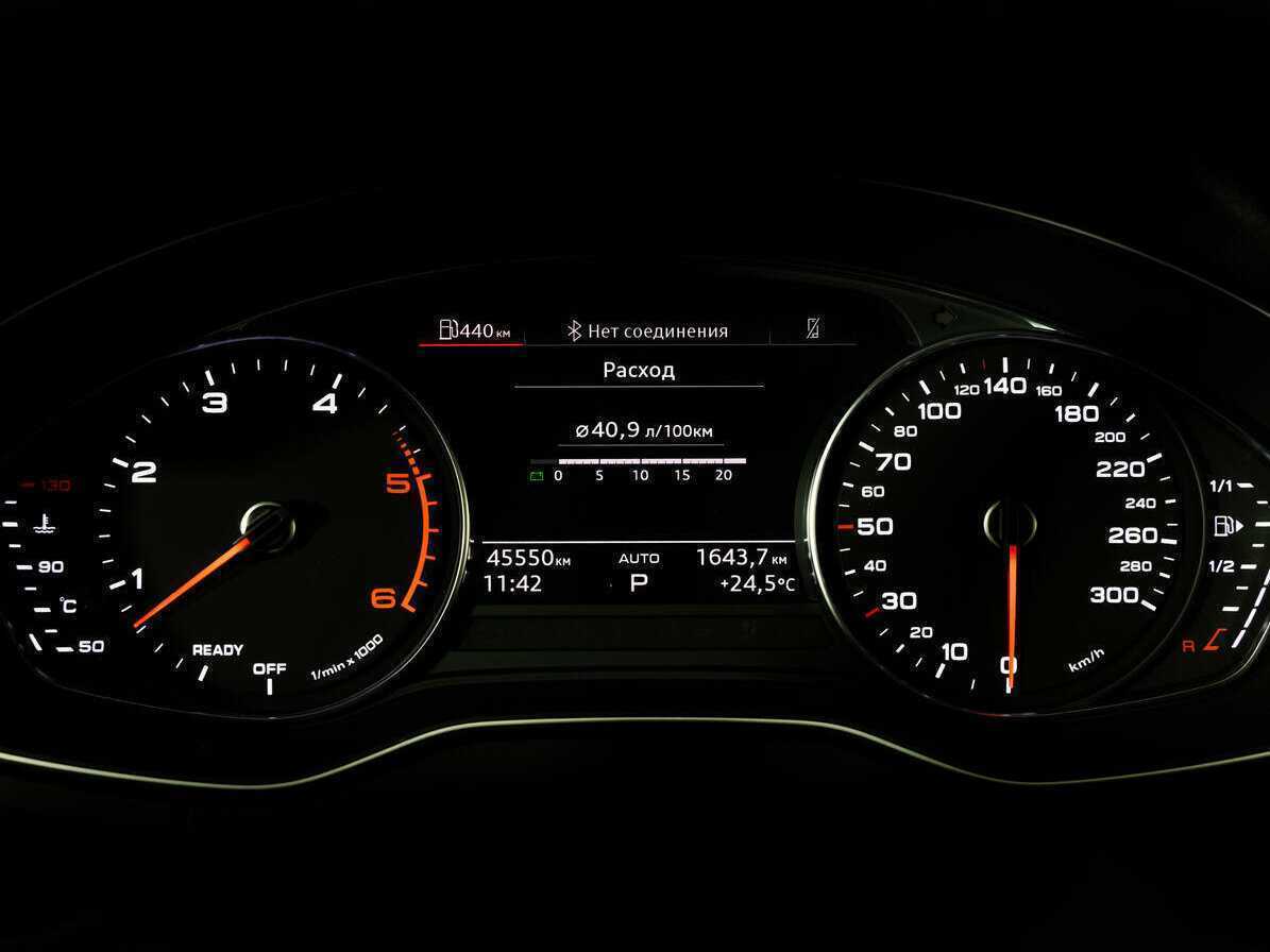 Audi Q5 2021 года с пробегом. Фото: #24