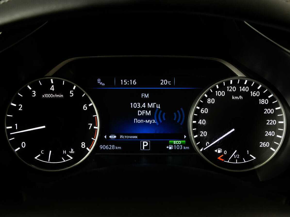 Nissan Murano 2019 года с пробегом. Фото: #20