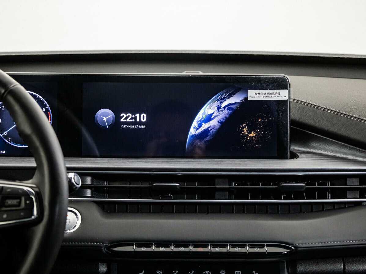 Chery Tiggo 7 Pro Max 2023 года с пробегом. Фото: #13