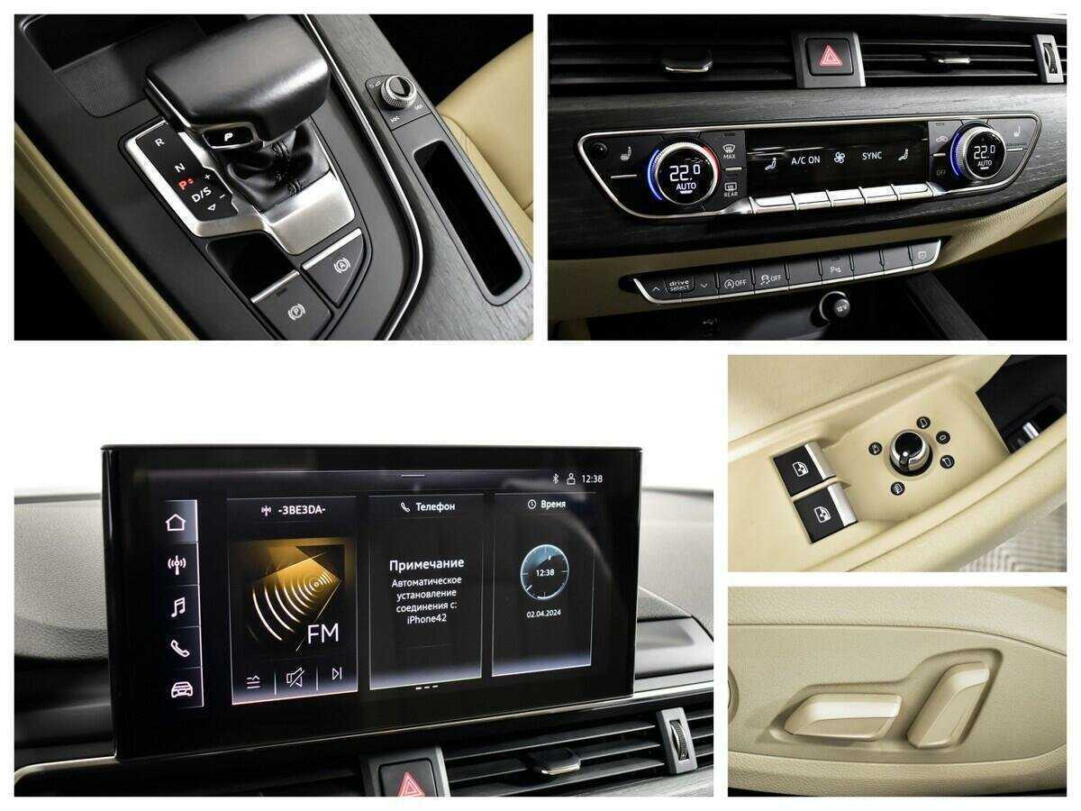 Audi A5 2021 года с пробегом. Фото: #8