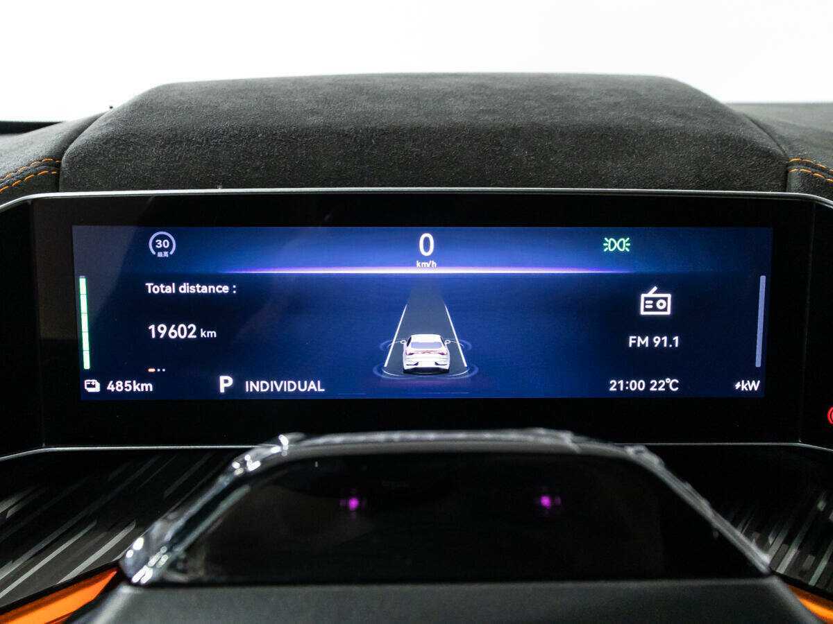 Zeekr 001 2023 года с пробегом. Фото: #11