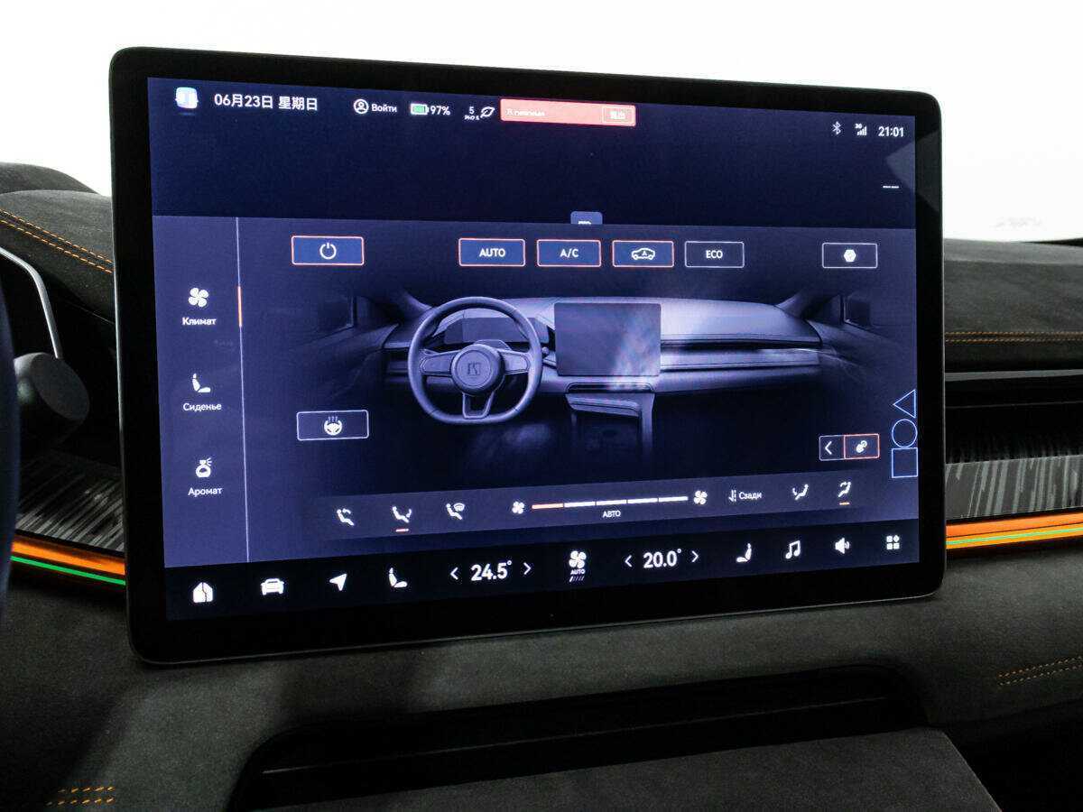 Zeekr 001 2023 года с пробегом. Фото: #18