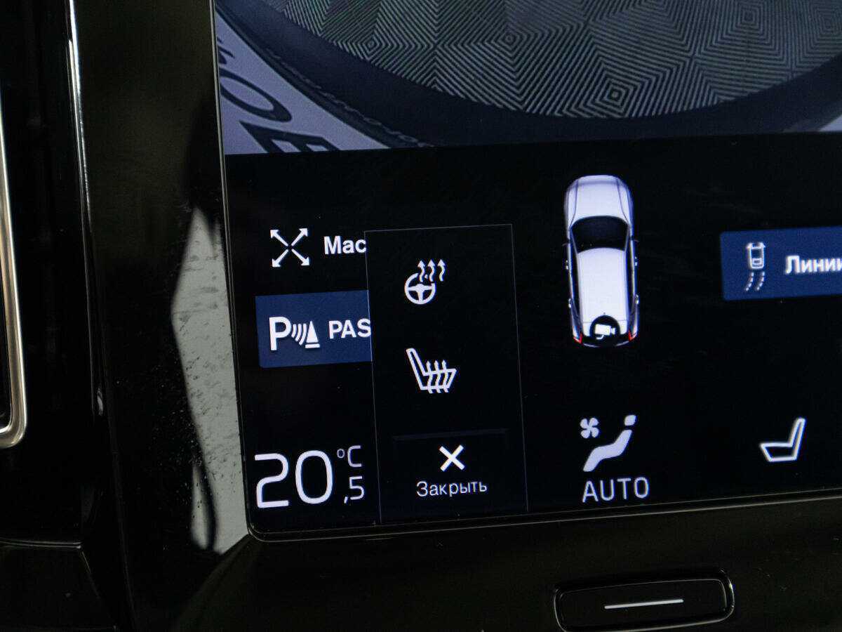 Volvo XC40 2019 года с пробегом. Фото: #14