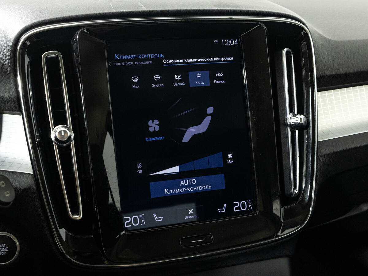 Volvo XC40 2019 года с пробегом. Фото: #16