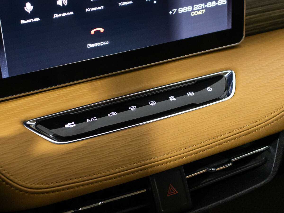 Б/У Хавал Джолион 2021 года. Фото: #15