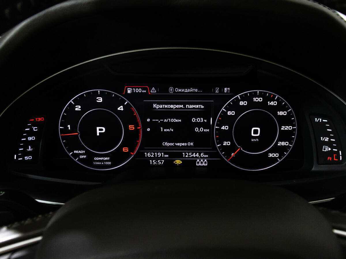 Audi Q7 2017 года с пробегом. Фото: #11