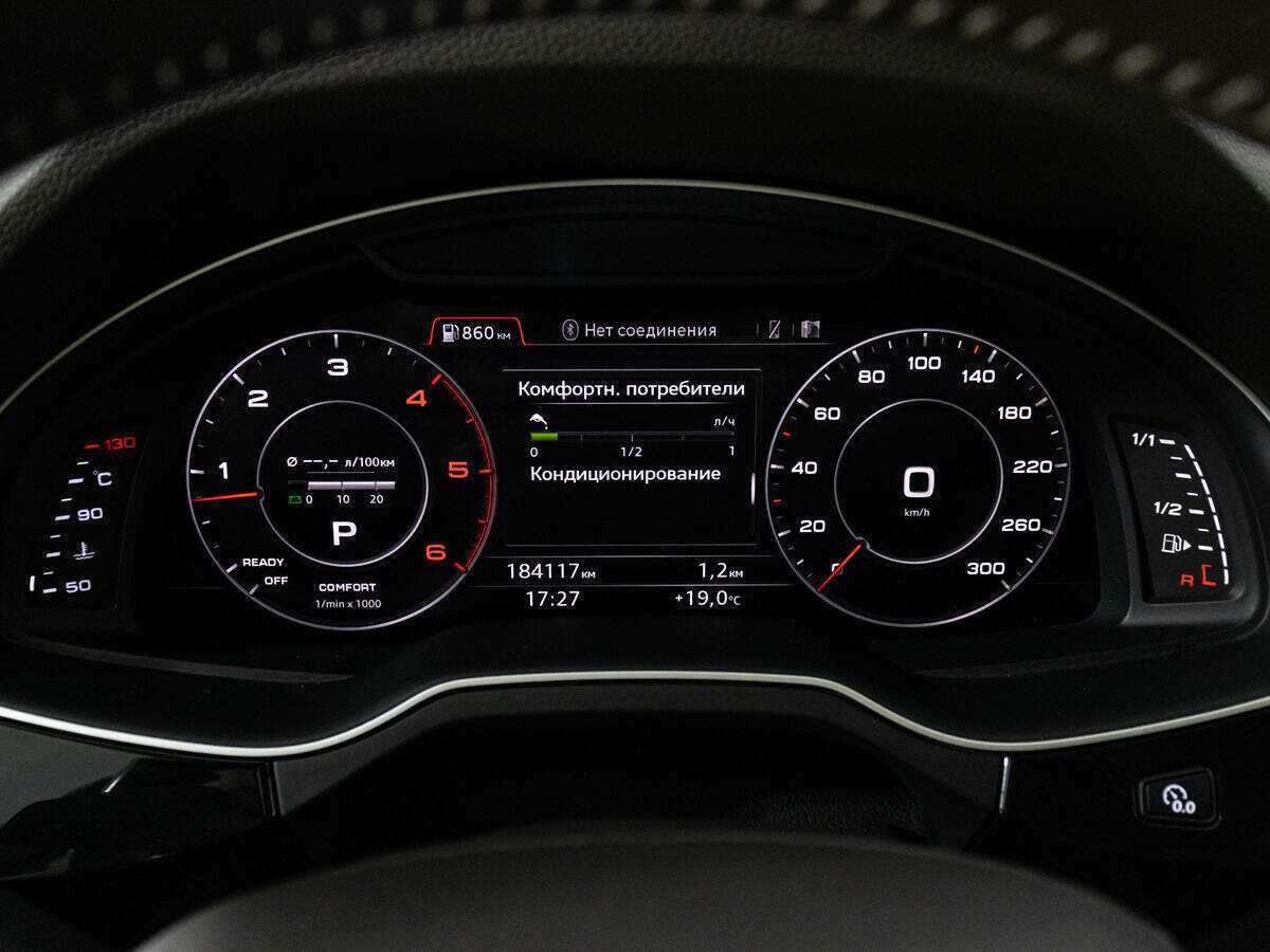 Audi Q7 2016 года с пробегом. Фото: #11