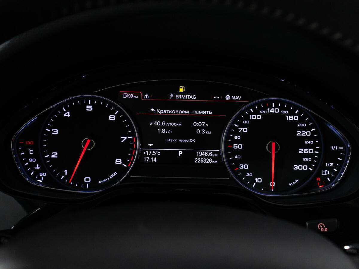 Audi A8 2010 года с пробегом. Фото: #11