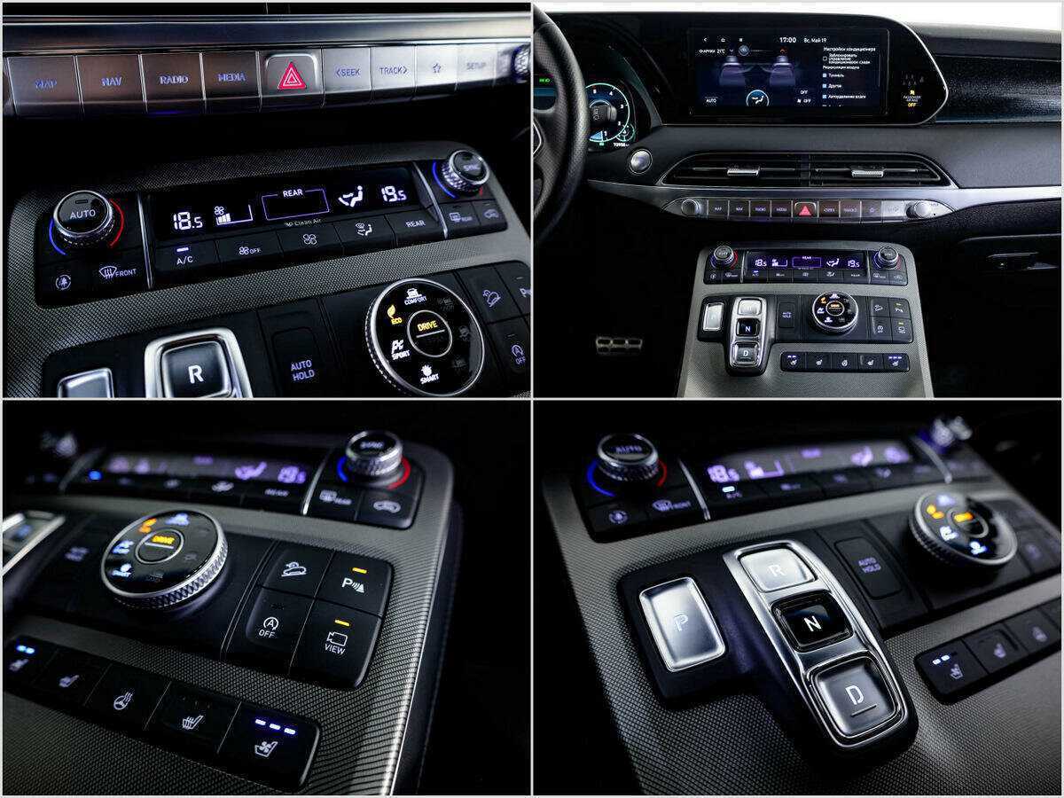 Hyundai Palisade 2020 года с пробегом. Фото: #20