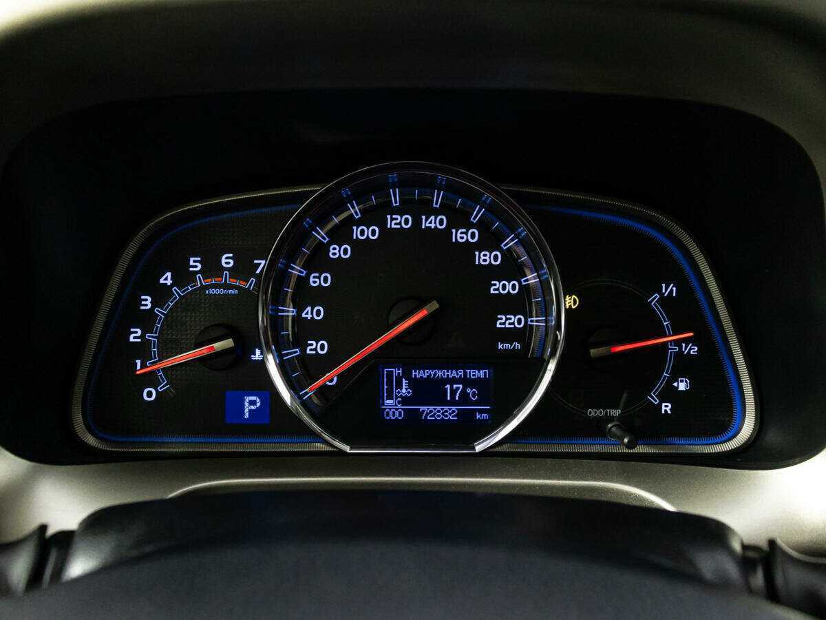 Б/У Тойота Рав4 2013 года. Фото: #11