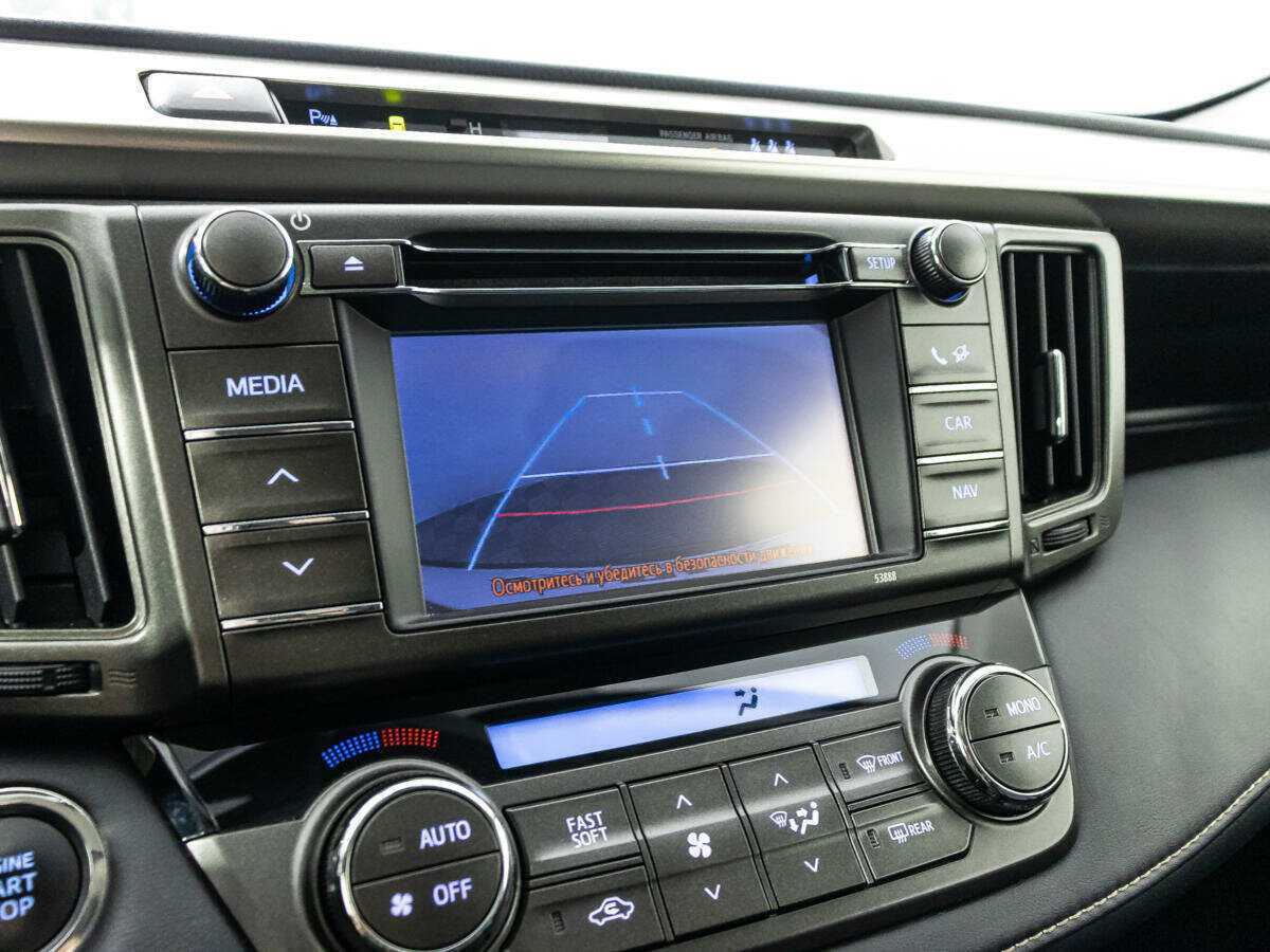 Б/У Тойота Рав4 2013 года. Фото: #14