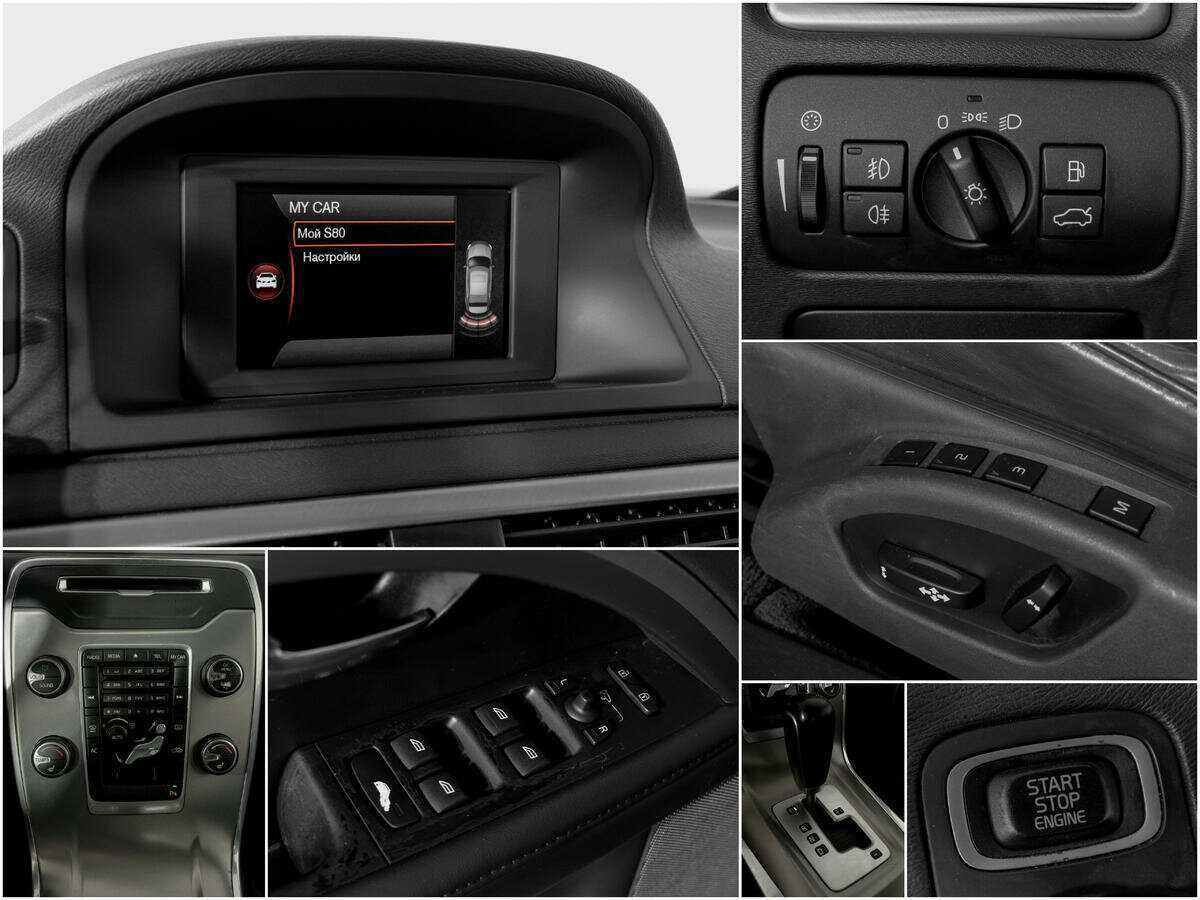 Volvo S80 2011 года с пробегом. Фото: #12