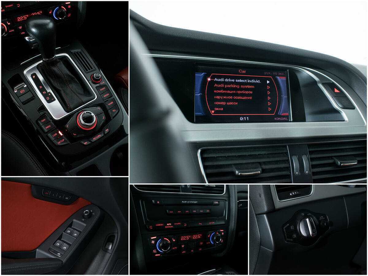 Audi S4 2009 года с пробегом. Фото: #17