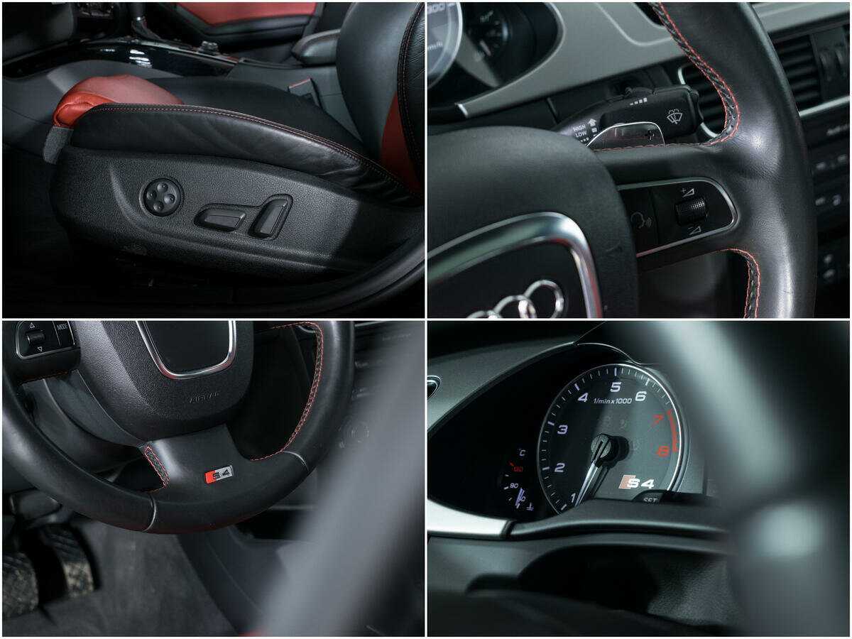 Audi S4 2009 года с пробегом. Фото: #18