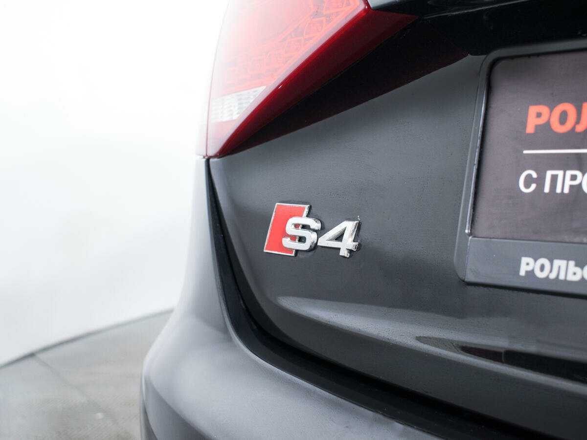 Audi S4 2009 года с пробегом. Фото: #20