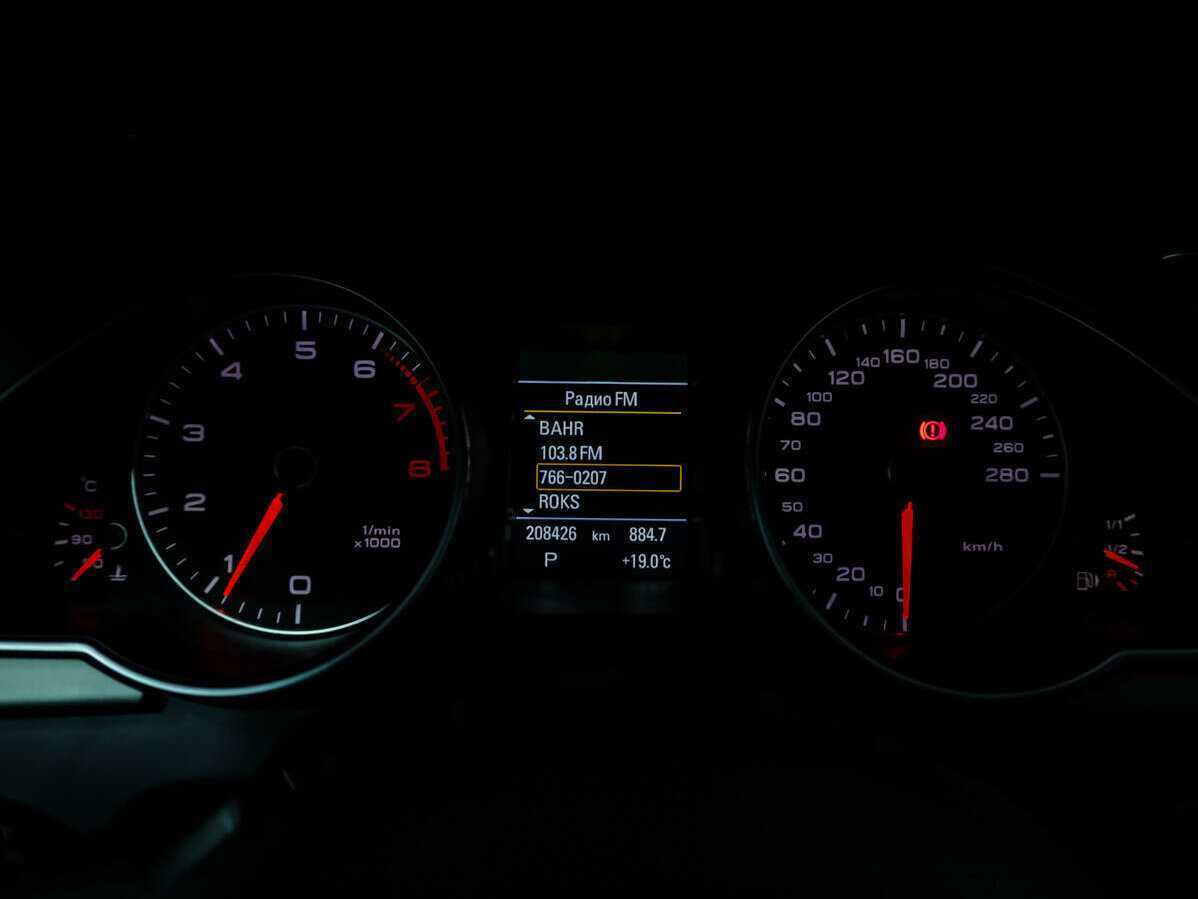 Audi A5 2014 года с пробегом. Фото: #17