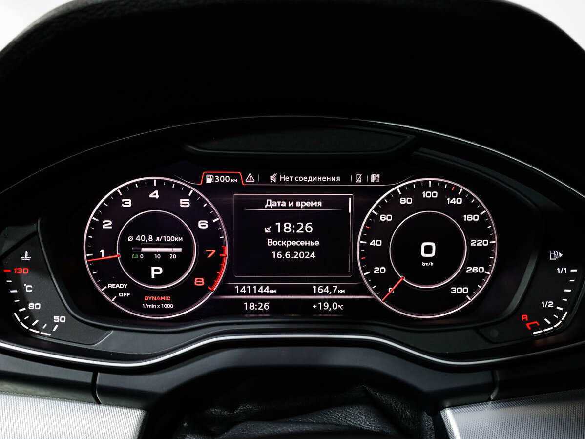 Audi Q5 2017 года с пробегом. Фото: #9