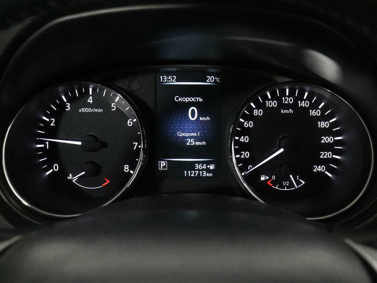 Nissan X-Trail 2016 года с пробегом. Фото: #10