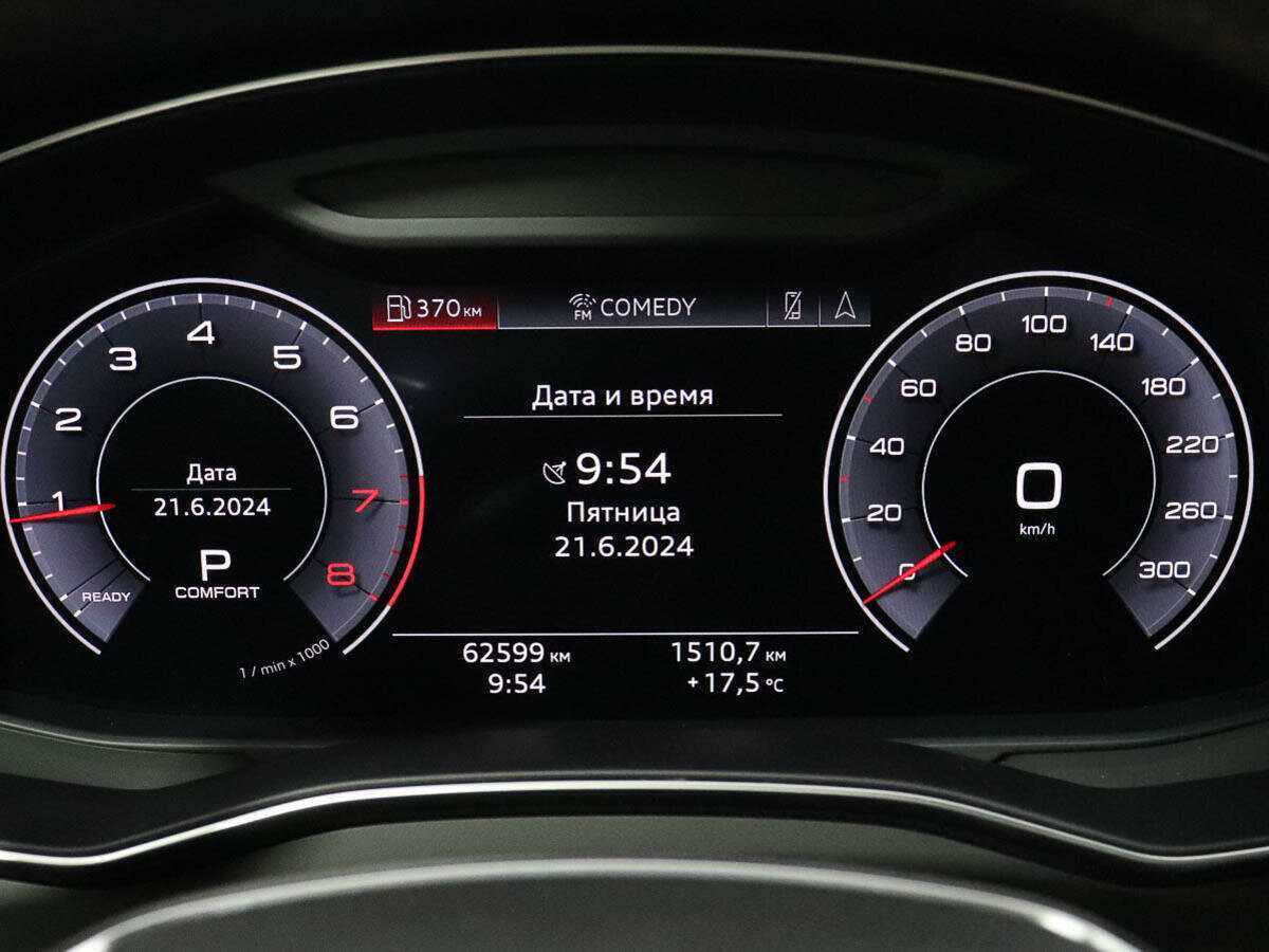 Audi A6 2019 года с пробегом. Фото: #14