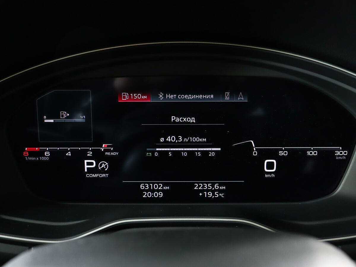 Audi Q5 2021 года с пробегом. Фото: #8