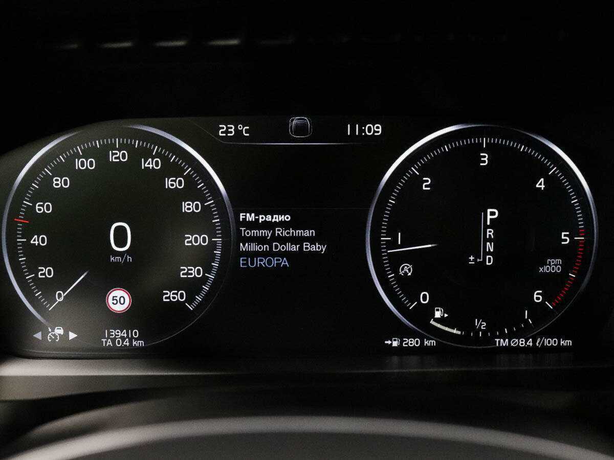 Volvo XC90 2018 года с пробегом. Фото: #12