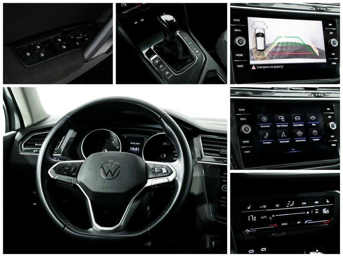 Volkswagen Tiguan 2021 года с пробегом. Фото: #11