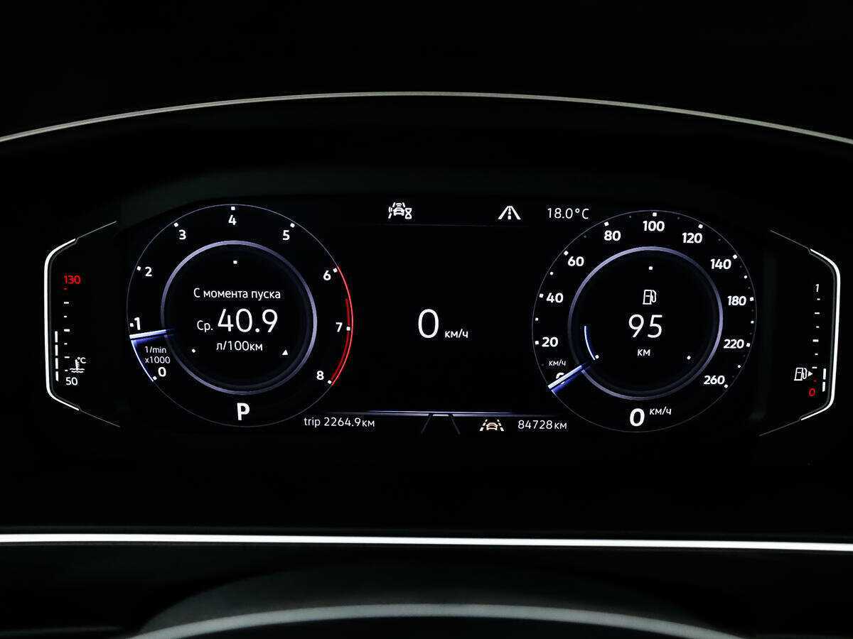 Volkswagen Tiguan 2019 года с пробегом. Фото: #10