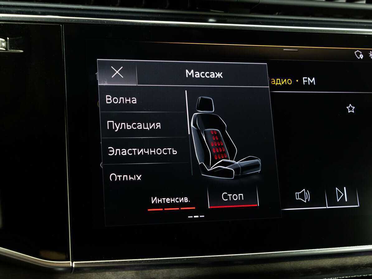 Audi Q8 2019 года с пробегом. Фото: #18