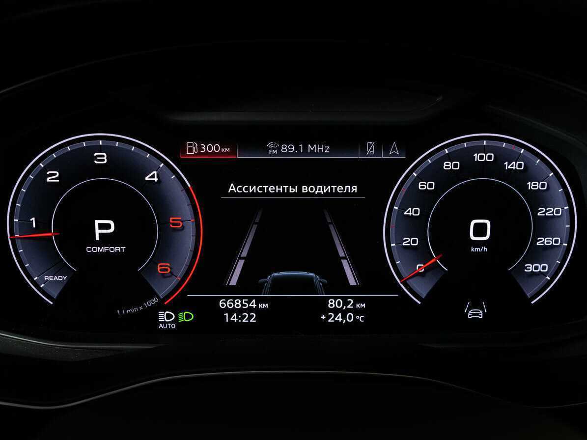 Audi Q8 2019 года с пробегом. Фото: #22