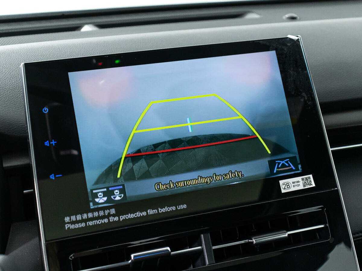 Toyota Avalon 2022 года с пробегом. Фото: #19