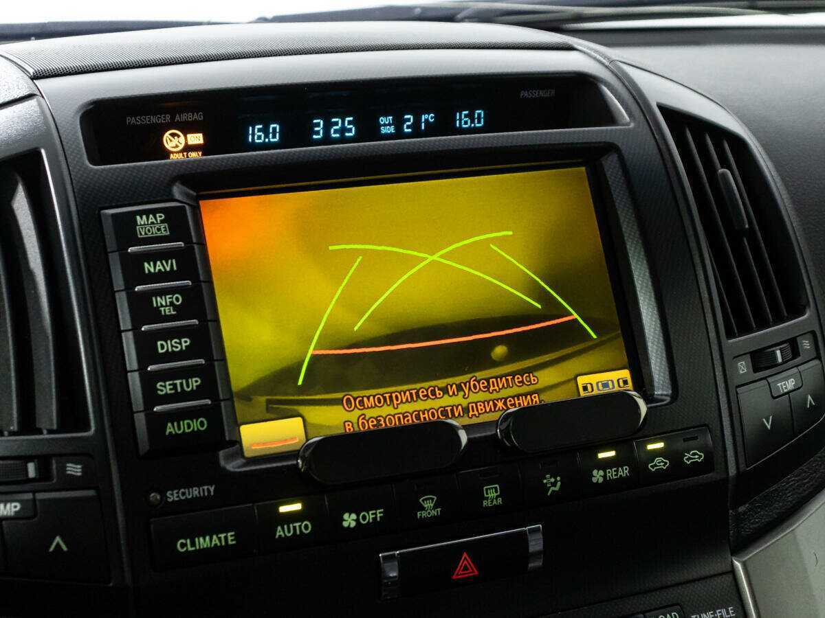 Toyota Land Cruiser 2010 года с пробегом. Фото: #22