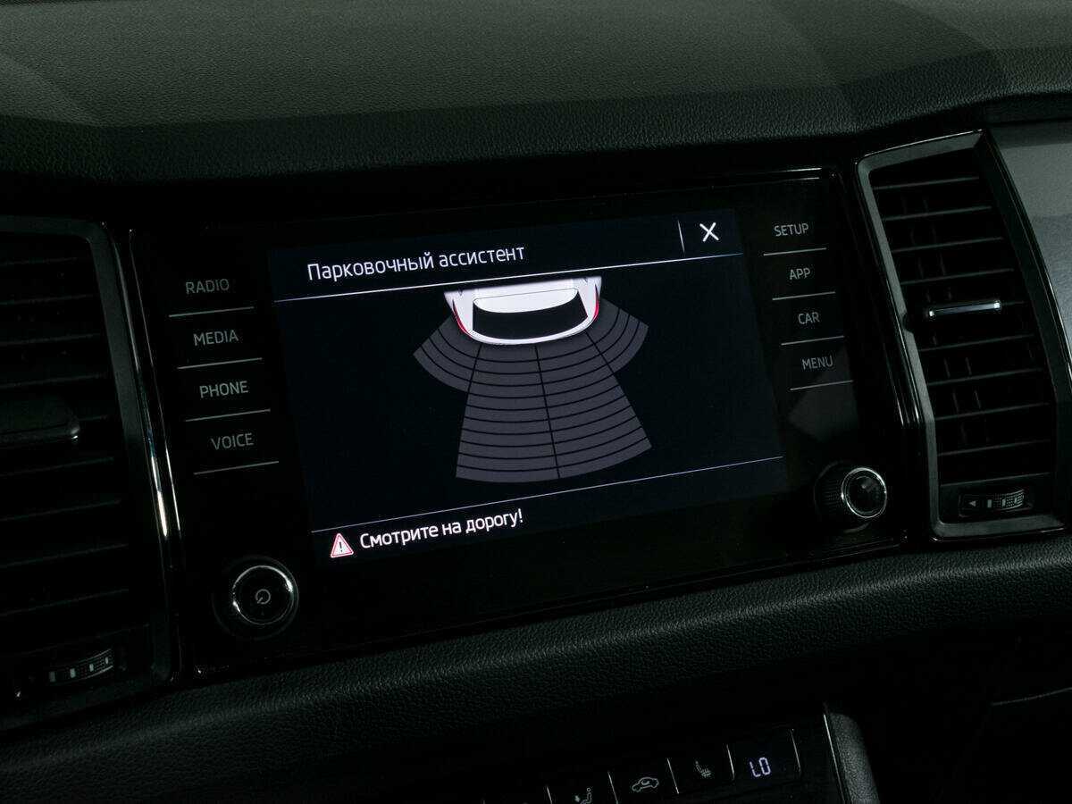 Skoda Kodiaq 2019 года с пробегом. Фото: #16
